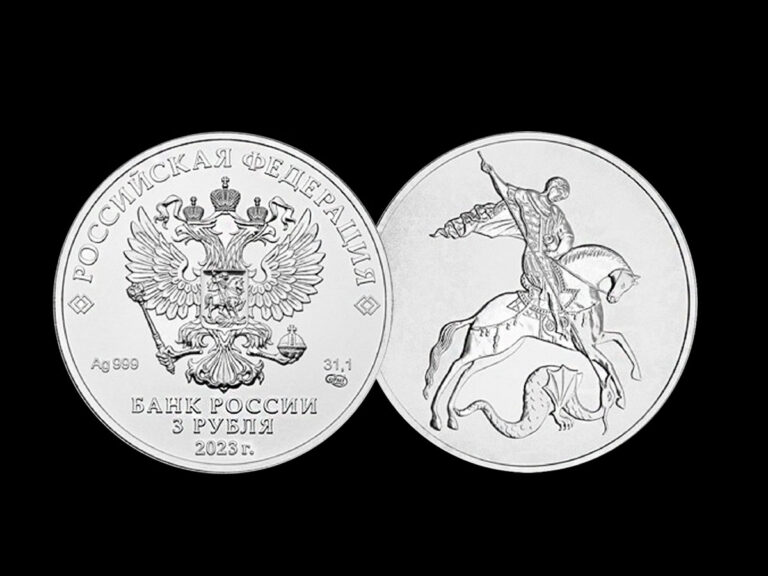 g2023