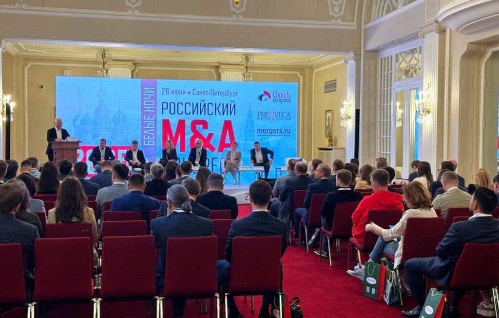 На M&A конгрессе подписано соглашение между Goldex и «ВТБ Регистратором»