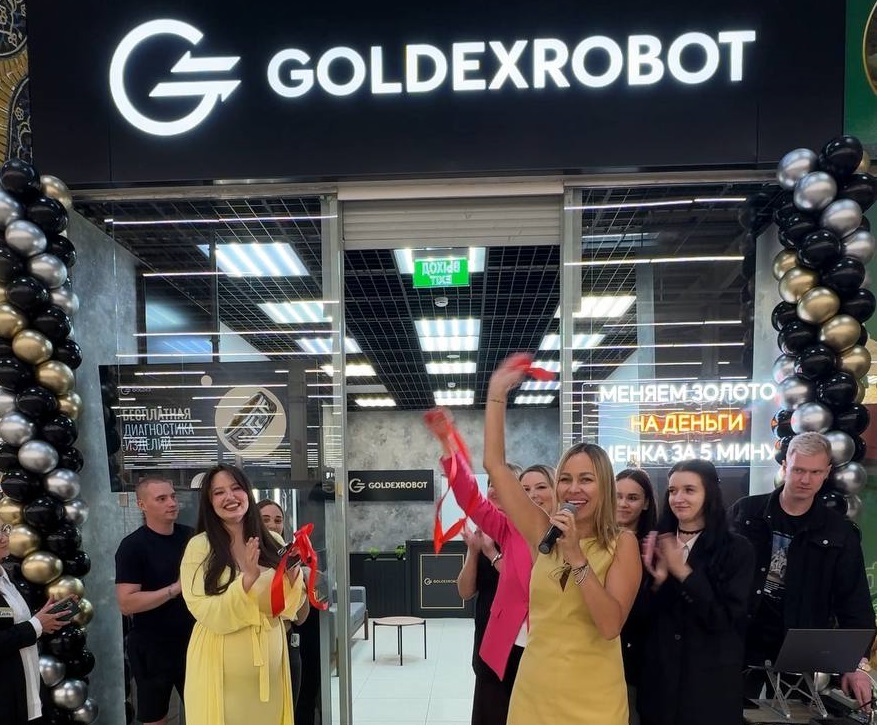 Самара — новый город на карте Goldex!