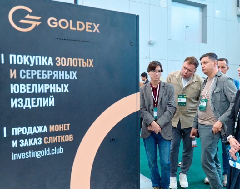 Технологии Goldex на форуме Kazan Digital Week 2025 — фото 3