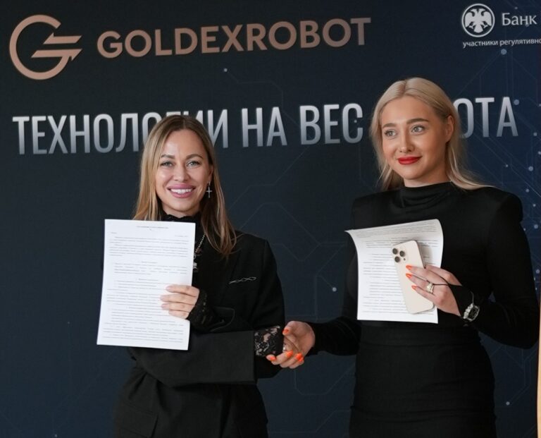 Лучшие дизайнеры будут работать над интерьерами магазинов GOLDEXROBOT — фото 2