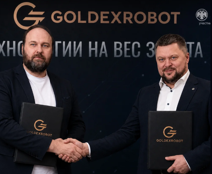 Голдекс стал партнером юбилейного чемпионата породы русский черный терьер