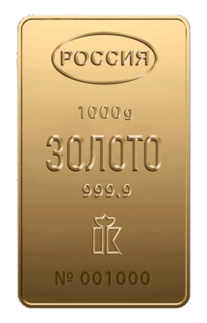 Мерный золотой слиток 1000 г, проба 999,9