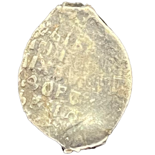 Серебряная монета «Копейка. Иван Грозный», 900, 0.5гр., 1500, реверс