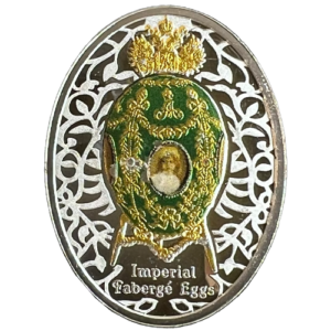 Серебряная монета 1 доллар «Александровский дворец», Ниуэ, 999, 15.5гр., 2015, аверс