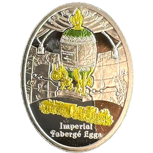 Серебряная монета 1 доллар «Гатчинский дворец», Ниуэ, 999, 15.55гр., 2015, аверс