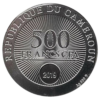 Серебряная монета 500 франков КФА «Любовь и счастье», 999, 2019, аверс