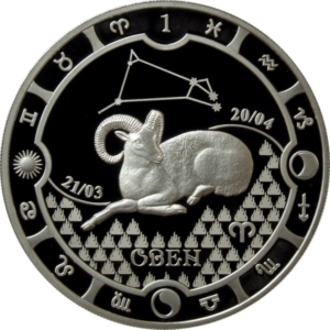 Серебряная монета 1000 франков КФА «Овен», 925, 15.55гр., 2014, аверс