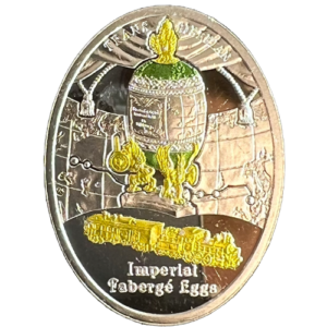Серебряная монета 1 доллар «Гатчинский дворец», Ниуэ, 999, 15.55гр., 2015, аверс