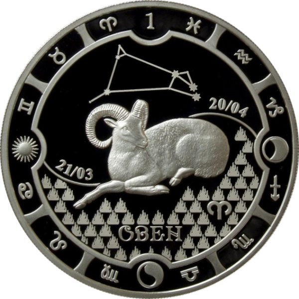 Серебряная монета 1000 франков КФА «Овен», 925, 15.55гр., 2014, аверс